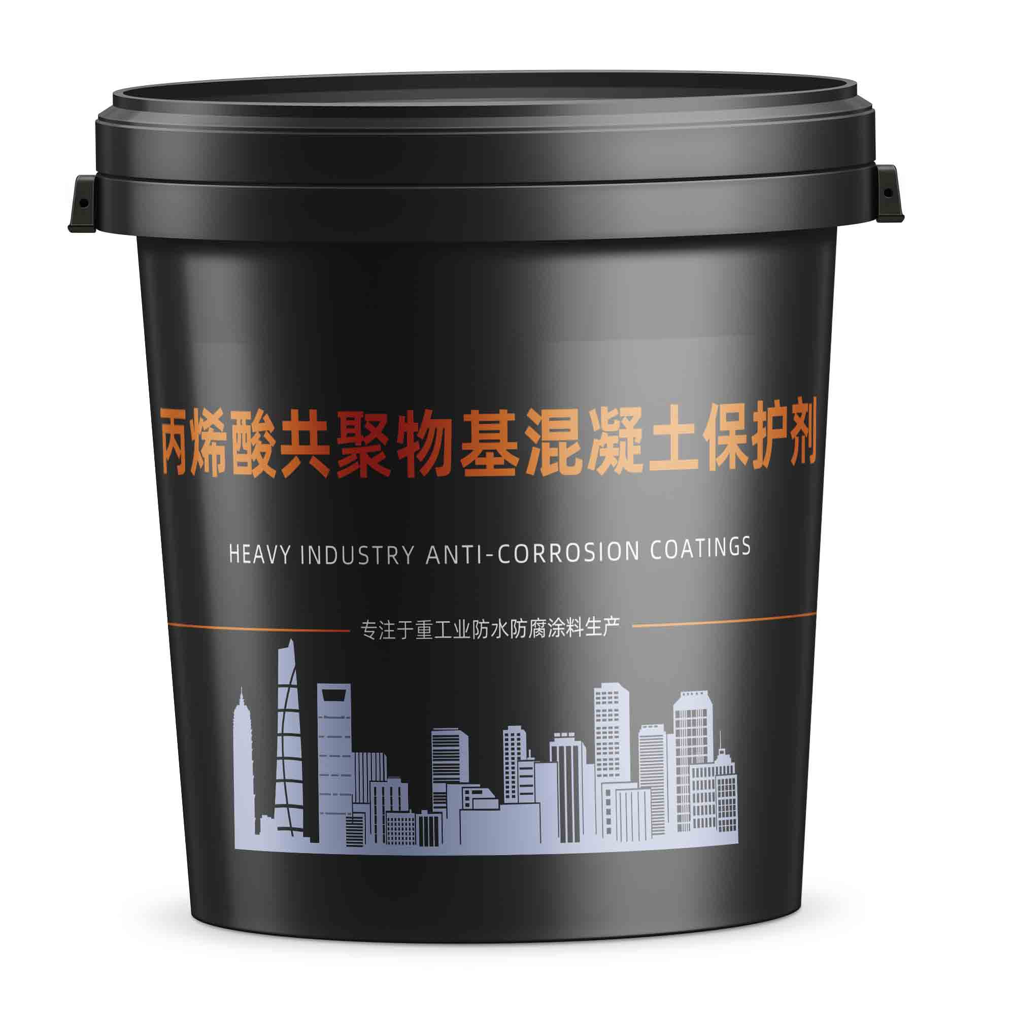 Acrylic Copolymer Concrete Protective Coating