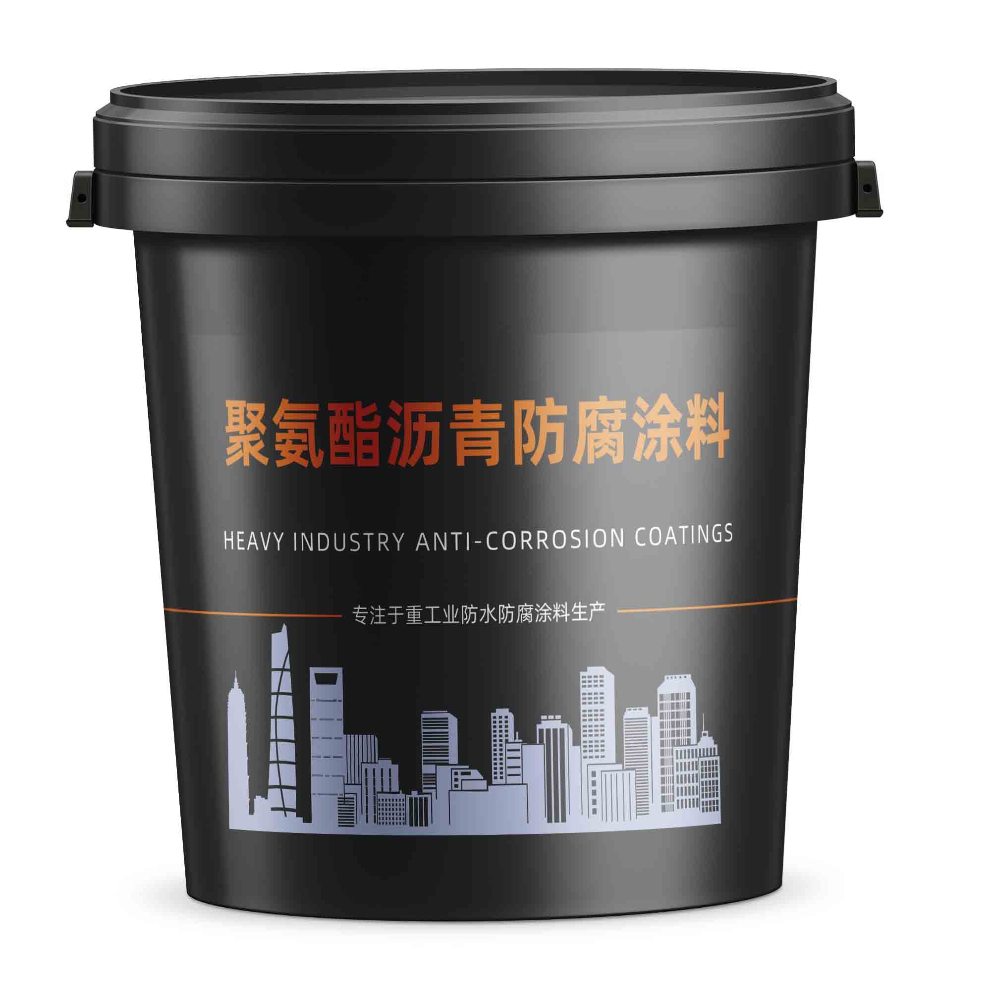 Polyurethane Asphalt Anticorrosion Coating
