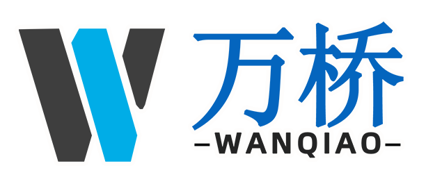 广州万桥建材科技有限公司官方LOGO
